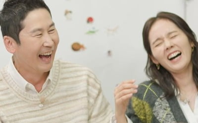 신동엽도 혀를 내두르는 '연정훈♥' 한가인의 수다 '투머치토커'('손 없는 날)