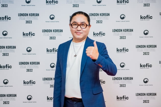 /사진제공=런던한국영화제