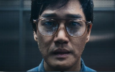 '종이의집' 파트2, 스케일 더 커졌다…새 캐릭터 '서울' 등장