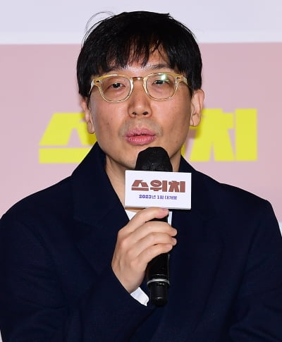 [TEN 포토] 영화 '스위치' 마대윤 감독