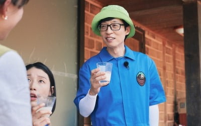 '코리아넘버원' 유재석 "이광수 꼴보기 싫어, 너무 과하다"