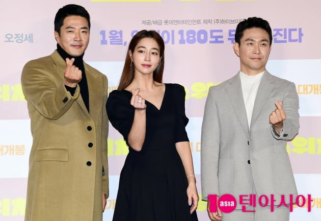 [TEN 포토] 권상우-이민정-오정세 '영화 '스위치' 사랑해주세요'