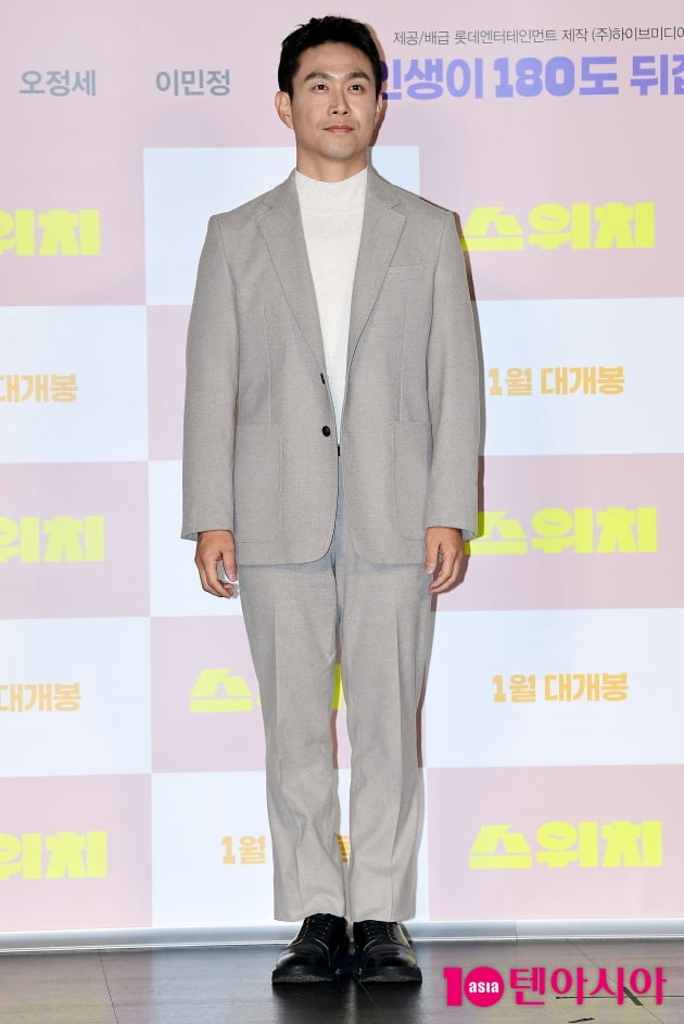 [TEN 포토] 오정세 '시크한 톱스타'