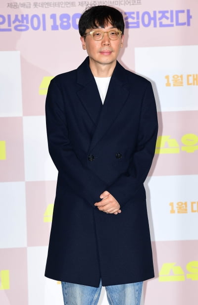 [TEN 포토] 마대윤 감독 '스위치 기대해주세요'
