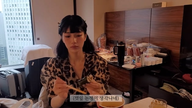 수지, 깻잎 논쟁에 "나는 깻잎 떼주는 거 싫다" 연애 스타일 확고