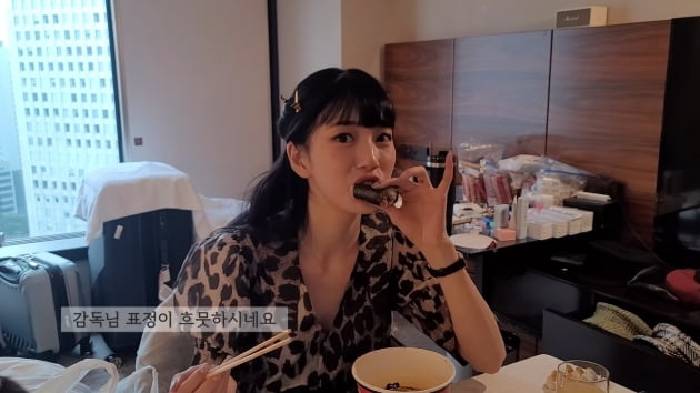 수지, 깻잎 논쟁에 "나는 깻잎 떼주는 거 싫다" 연애 스타일 확고