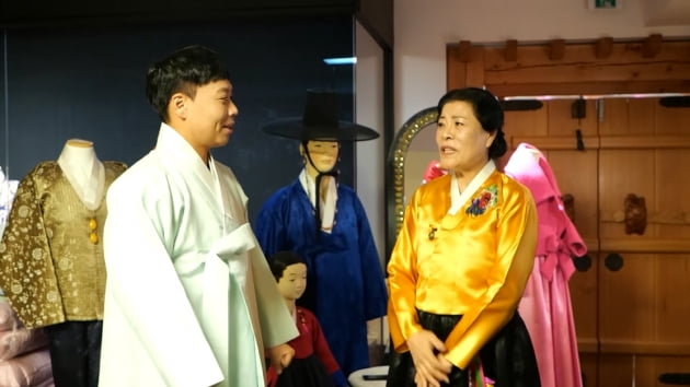 이상준, '66세' 박술녀에 "선생님 MBTI는 SEXY?"('신랑수업')