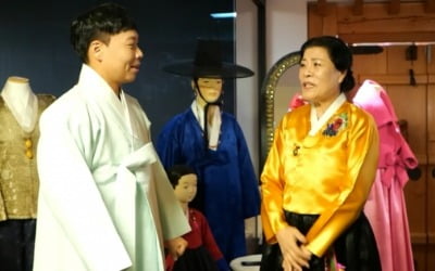 이상준, '66세' 박술녀에 "선생님 MBTI는 SEXY?"('신랑수업')