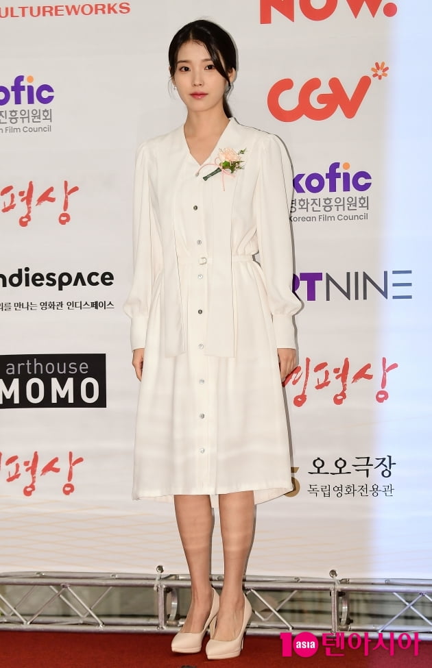 [TEN 포토] 아이유 '순백의 원피스'