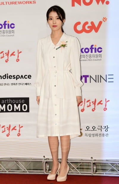 [TEN 포토] 아이유 '순백의 원피스'