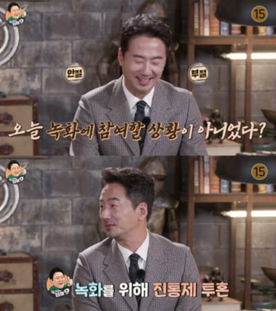 [종합] 류승수, 건강 적신호 "의료진, 입원 권유했지만…진통제 맞으며 촬영"('라떼9')