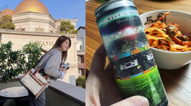 이혜원, ♥안정환과 반평생 월드컵 본적없음...맥주+골뱅이