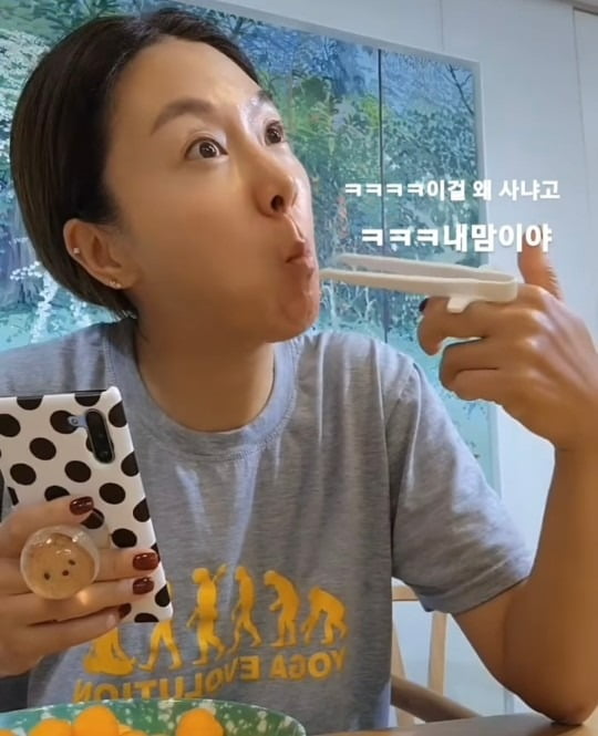 김지혜 / 사진=김지혜 인스타그램