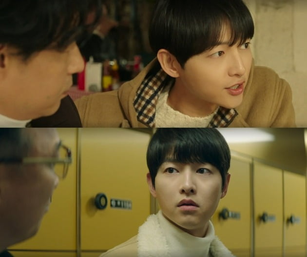 사진=JTBC '재벌집 막내아들' 방송 화면.