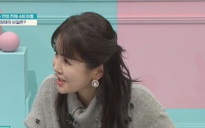 "언어천재 4살 子, 가정 폭력범으로 오해"…오은영 "앞 뒤 안 맞아" ('금쪽')