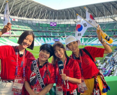 '윤종신♥' 전미라, 카타르서 SON 직관 후 두통 호소 "그래도 괜찮아요"