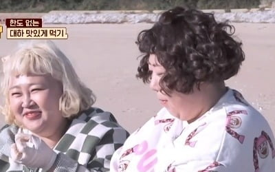 [종합] "♥김민기와 키스하는 느낌" 홍윤화, 부부싸움 발발→"뚱뚱한 사람 없어" ('한도초과')