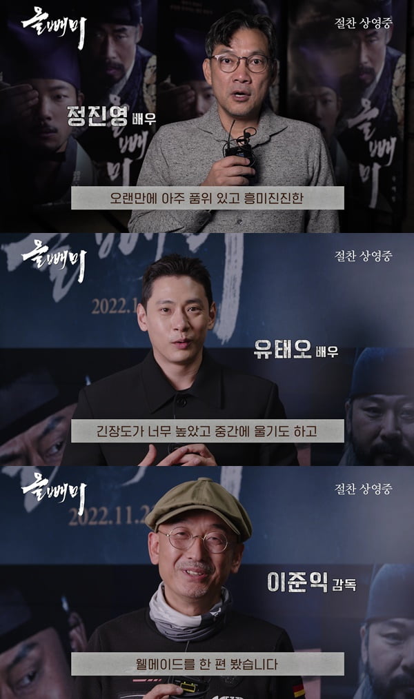 /사진제공=NEW