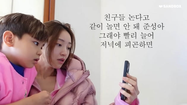 [종합] '오둥이맘' 서하얀, '캐나다 유학' 사랑둥이 둘째子와 달달+잔소리 영상통화
