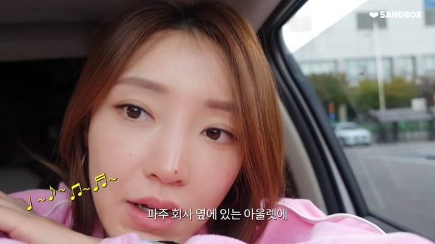 [종합] '오둥이맘' 서하얀, '캐나다 유학' 사랑둥이 둘째子와 달달+잔소리 영상통화