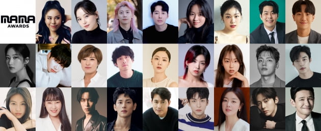 '피겨 여왕' 김연아, '2022 MAMA AWARDS'에 뜬다