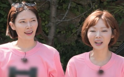 '모태신앙' 순자 "하느님, 저를 구해주세요" 기도까지…'나는 솔로' 11기 랜덤 데이트 '초토화'