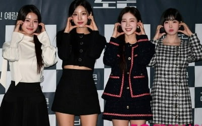 [TEN 포토] 예량-정예인-윤채경-조현영 '러브로큰 주역들'