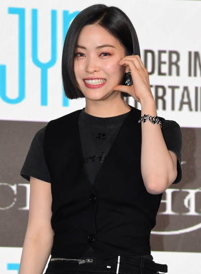 [TEN 포토] 있지 류진 '개구쟁이 볼하트'