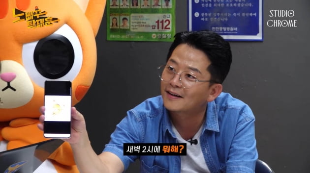 '김지민♥' 김준호, "방송 다 그만 두고 미국 간다"('노빠꾸탁재훈')