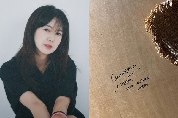 미모도 여전한 이요원, 박한별 제주도 카페 방문했네 "예뻐요"