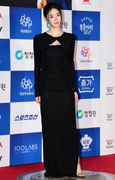 [TEN 포토] 신시아 '마녀의 우아함'