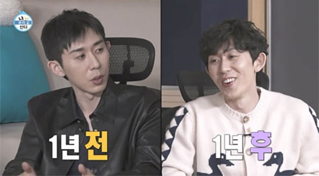 [종합] "61→69kg, 내 인생 먹성기" 코드쿤스트에 최자, '돼지학개론' 강의('나혼산')