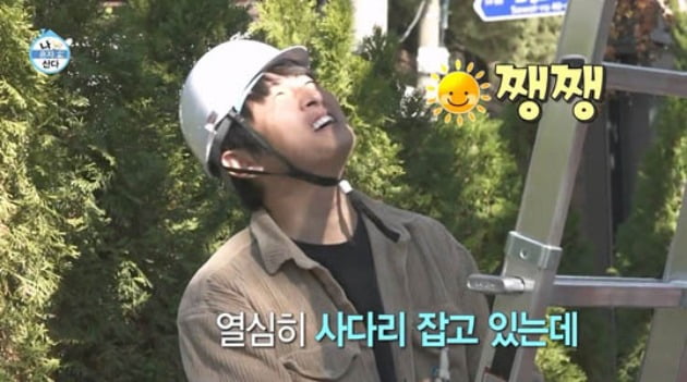 [종합] 박나래, 무릎 수술 후 "내 인생 제일 날씬한 다리"…기안X김해준 향한 '칭찬 지옥'('나혼산')