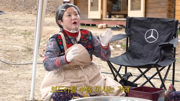 [종합] '한혜진 연애사 다 아는' 박나래, 폭로 예고 "연애, 적당히를 몰라"
