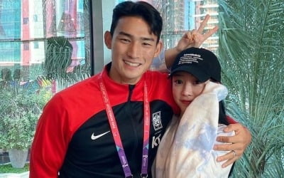 티아라 소연, 카타르 간 지 며칠 만에 ♥조유민과 "첫 상봉" 감격…내조 제대