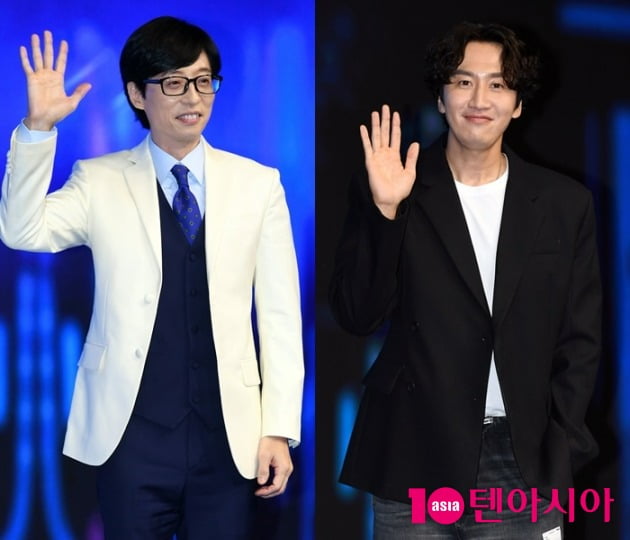 유재석, 이광수./사진=텐아시아DB