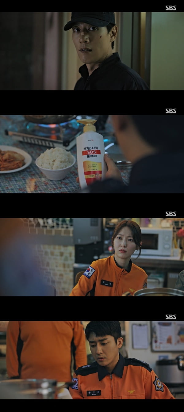 /사진=SBS '소방서 옆 경찰서' 방송 화면 캡처