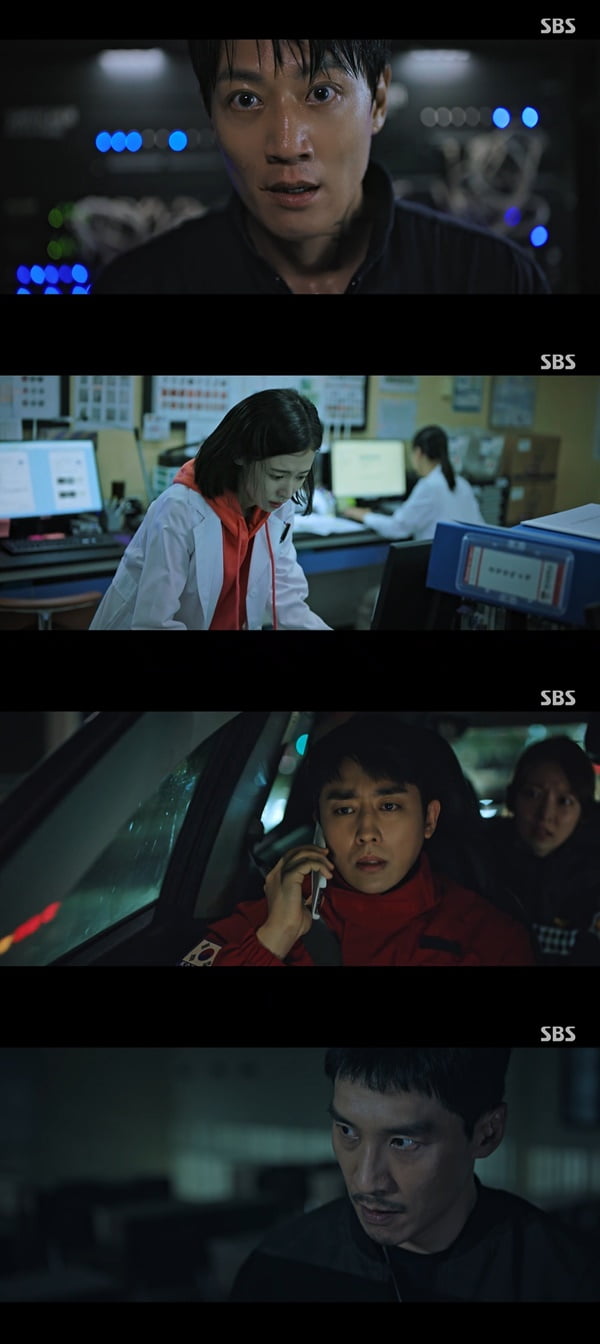 /사진=SBS '소방서 옆 경찰서' 방송 화면 캡처
