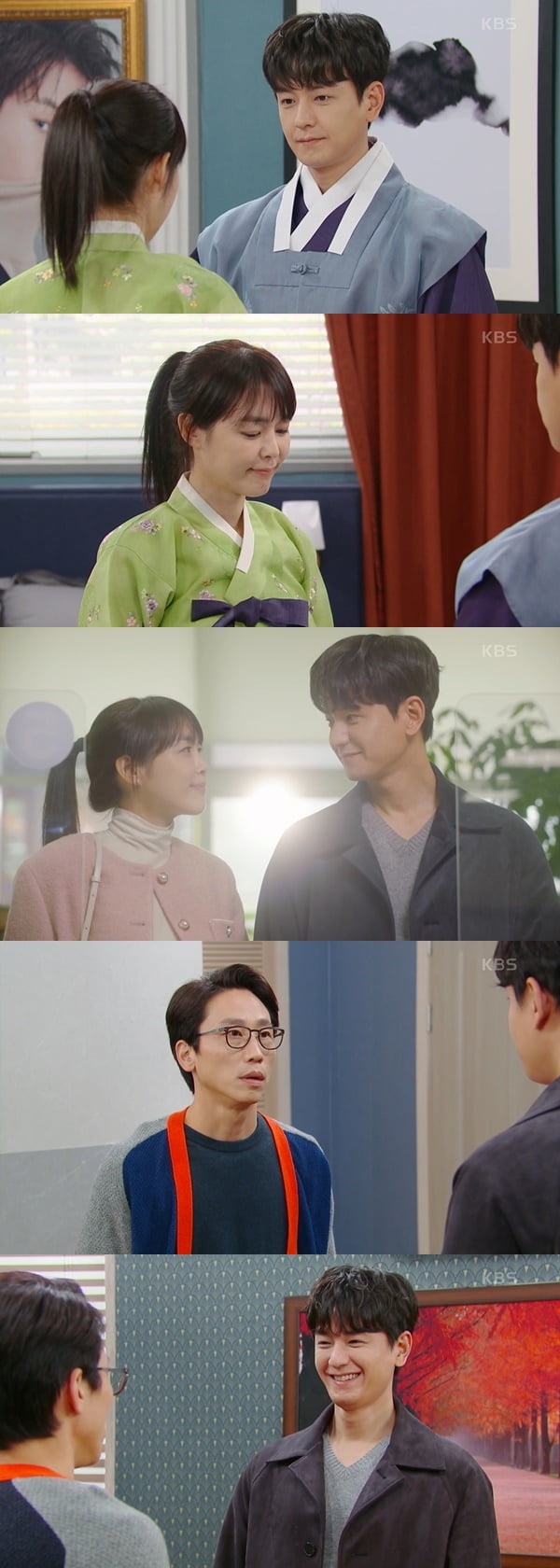 /사진=KBS2 '삼남매가 용감하게' 방송 화면 캡처
