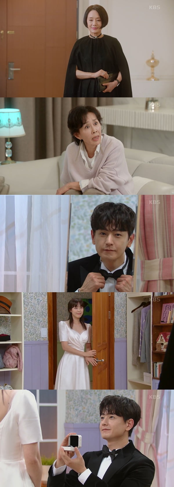 /사진=KBS2 '삼남매가 용감하게' 방송 화면 캡처
