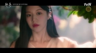 기억 잃은 고윤정, 이재욱 사랑의 증표에 반응…황민현은 애틋('환혼: 빛과 그림자')