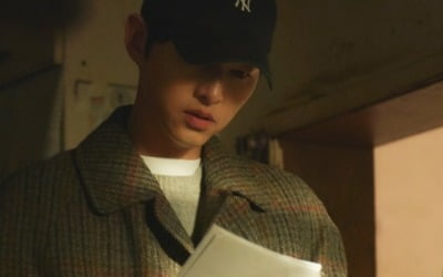 '재벌집' 측 "송중기, 진짜 적의 실체 마주한다…母 죽음에 복수심 촉발"