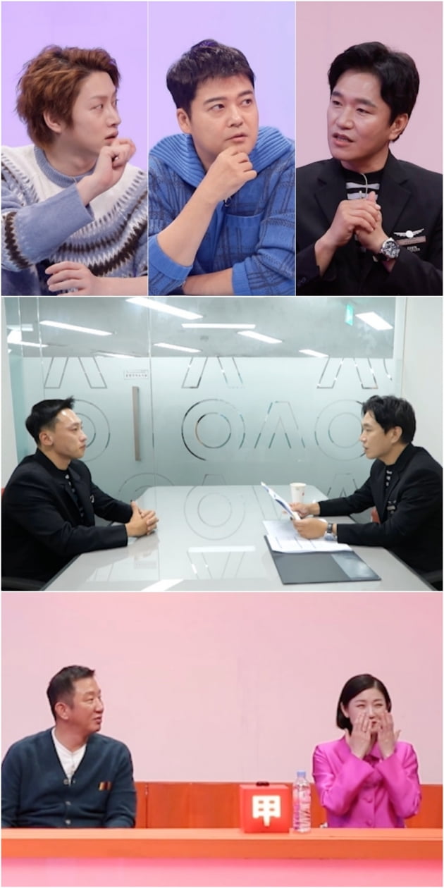 /사진제공=KBS