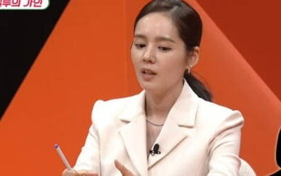 [종합] 한가인 "♥연정훈, 내 반지를 다른 여배우랑 사러가…다음 생엔 결혼 안할 것" ('미우새')
