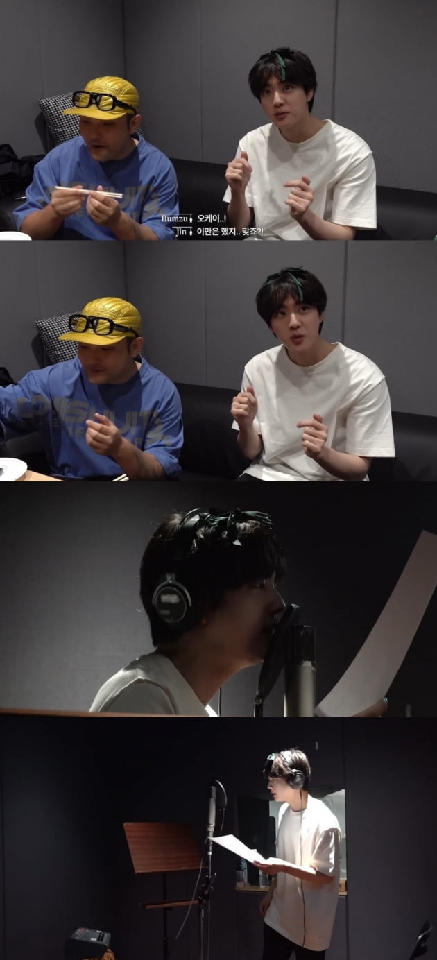 방탄소년단 진 '슈퍼참치' 제작기.. 작곡,작사, 프로듀싱에도 뛰어난 면모