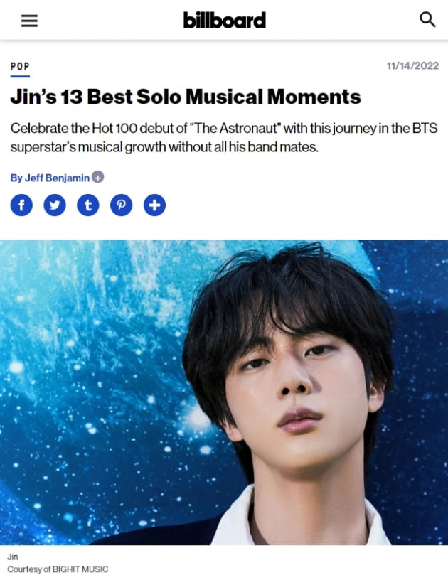 '방탄소년단 진의 베스트 솔로 음악들'... 美 빌보드 주목하며 집중조명