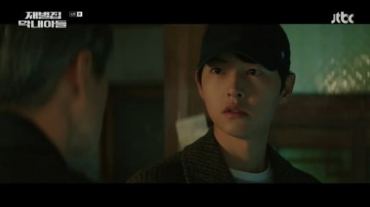 [종합] 송중기 母, 극단적 선택으로 사망…빚지며 투자하다 결국 파산('재벌집')