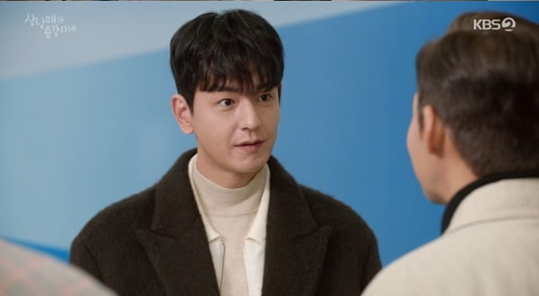 [종합] '혼인신고'했는데 어쩌나…이하나, ♥임주환 혼외자 존재 알고 충격 ('삼남매가 용감하게')