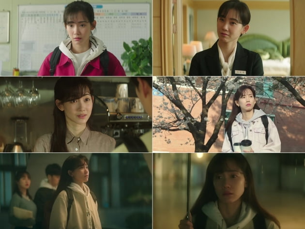 '재벌집' 신현빈, 소용돌이 속 설렘 한 스푼