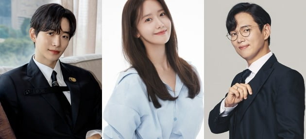 이준호, 임윤아, 장성규./사진=각 소속사 제공